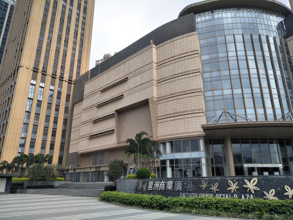 Pazhou Angda International Aparthotel Canton Fair Branch Dış mekan fotoğraf