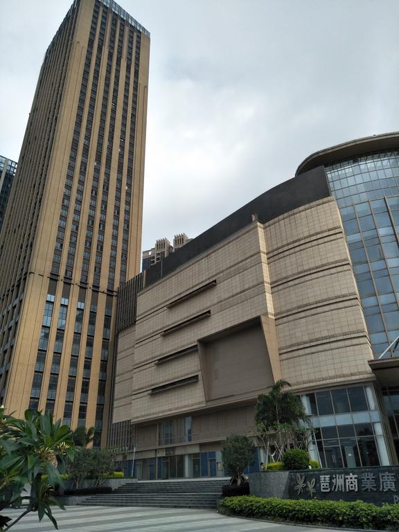 Pazhou Angda International Aparthotel Canton Fair Branch Dış mekan fotoğraf
